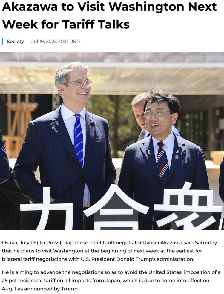 深观察丨美国关税大棒或令日本政坛生变
