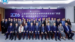 中俄职业教育主题活动周在天津举办