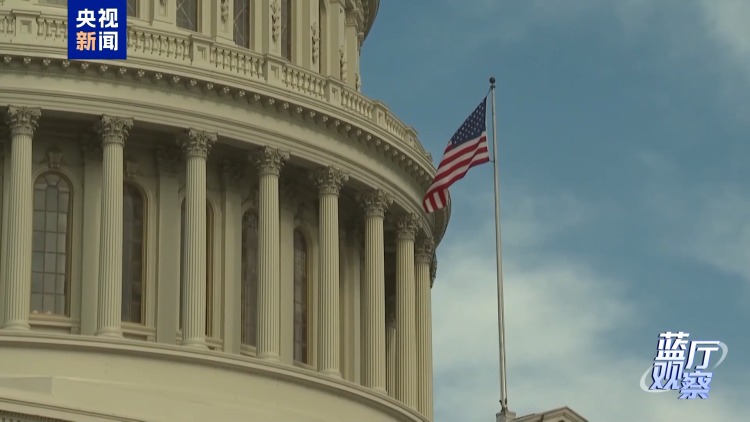 蓝厅观察丨聚焦伊美阿曼“非直接”谈判：兵临城下 中东安全堪忧