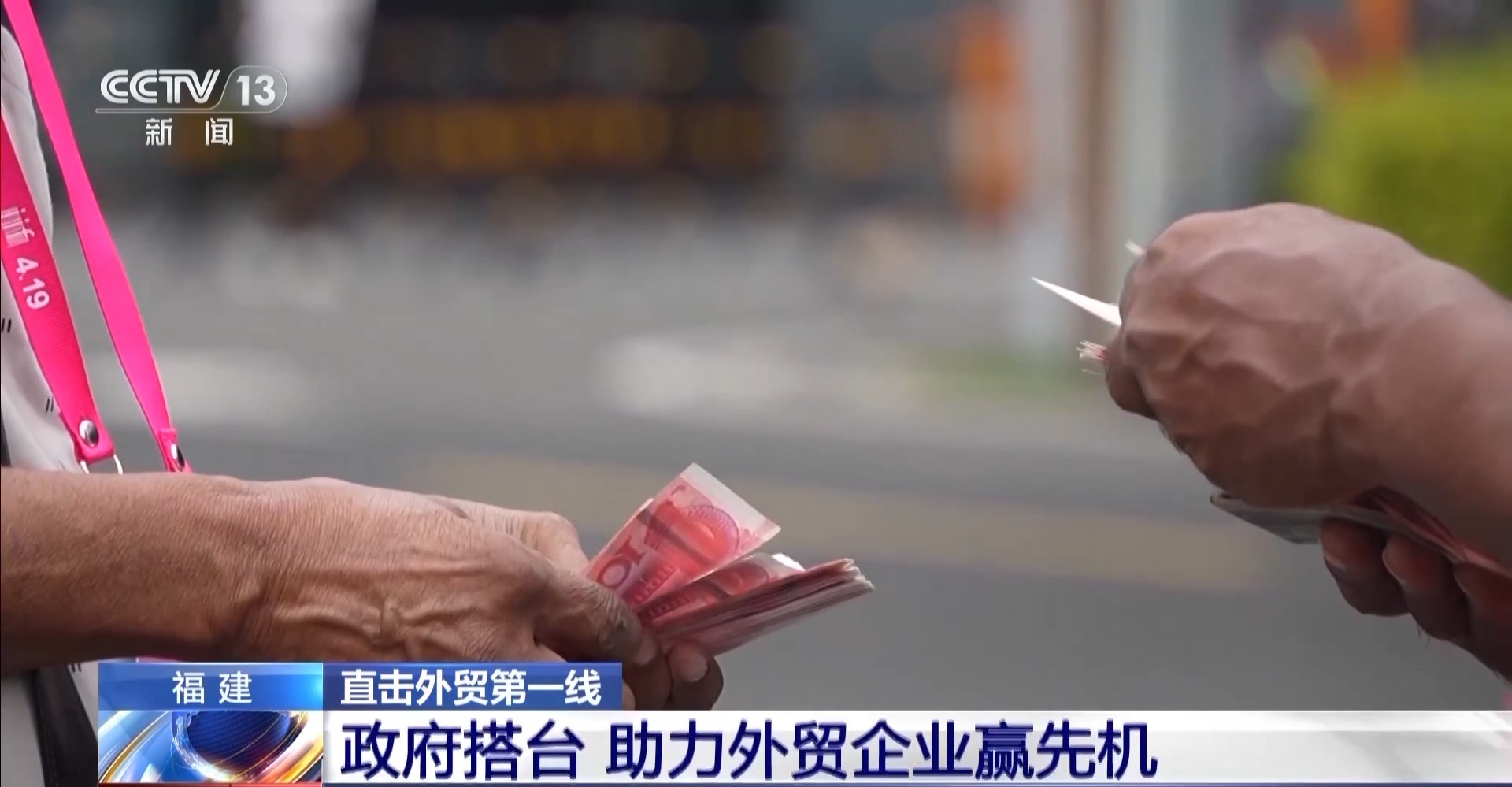 关税冲击如何应对？企业用更大的“朋友圈”来回答