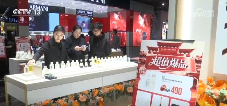 封关首周新观察·11亿元、16.5万人次、77.5万件 火热数据映射市场兴、消费热