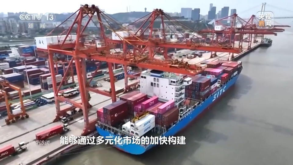 焦点访谈丨我国传统产业提质升级 应对外部冲击的韧性不断增强