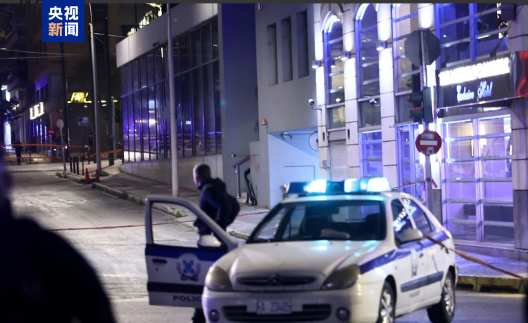 有组织宣布对希腊首都两起爆炸事件负责