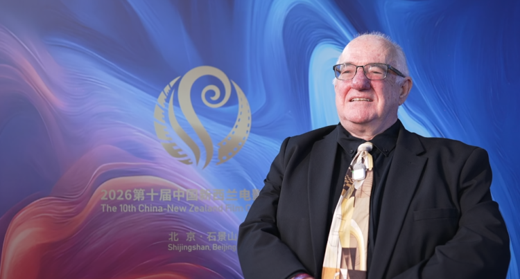 强强联手！新西兰电影人期待携手中国冲刺全球银幕