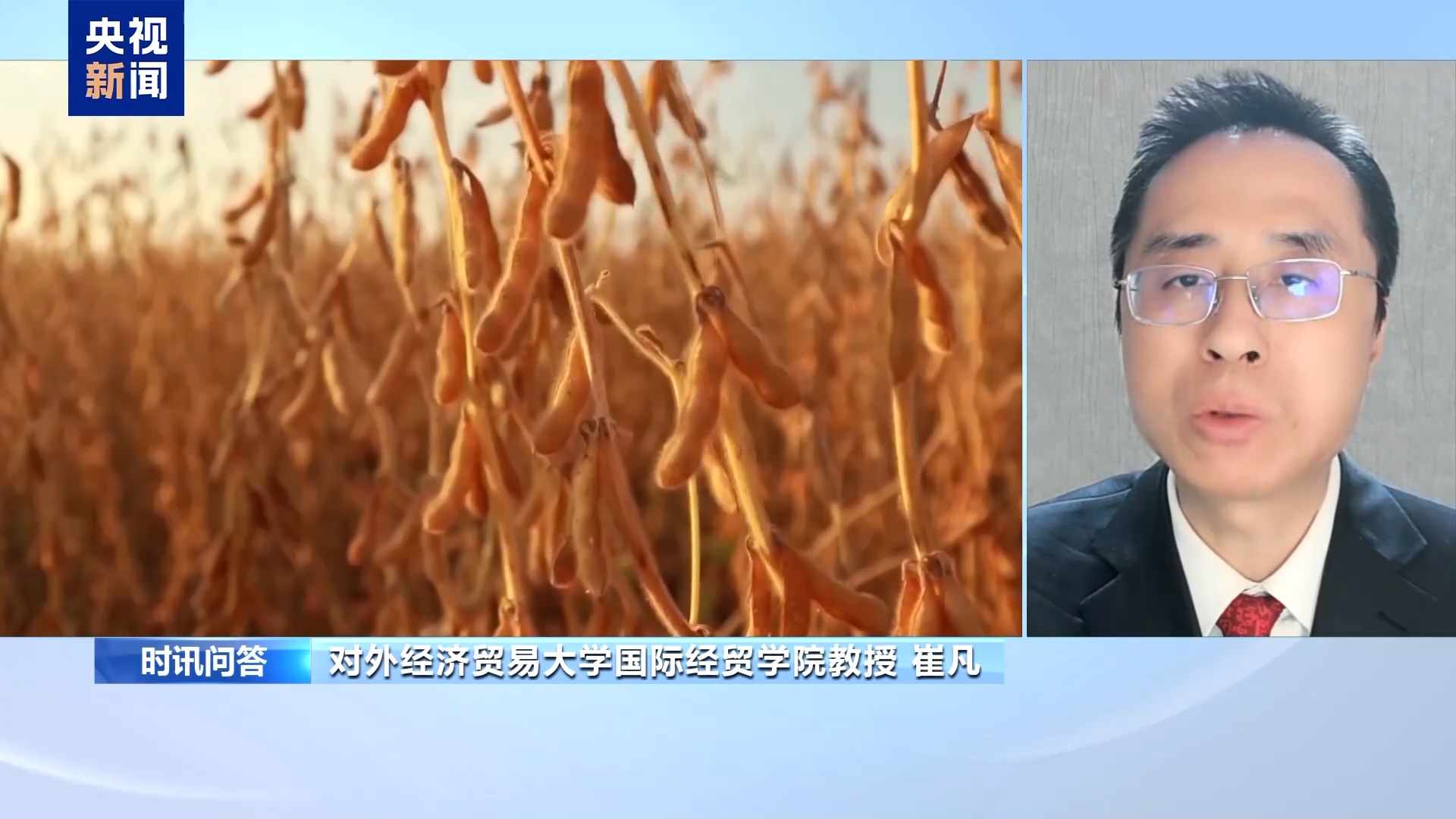 美国滥施关税波及本国农业 涉多个特朗普票仓地区