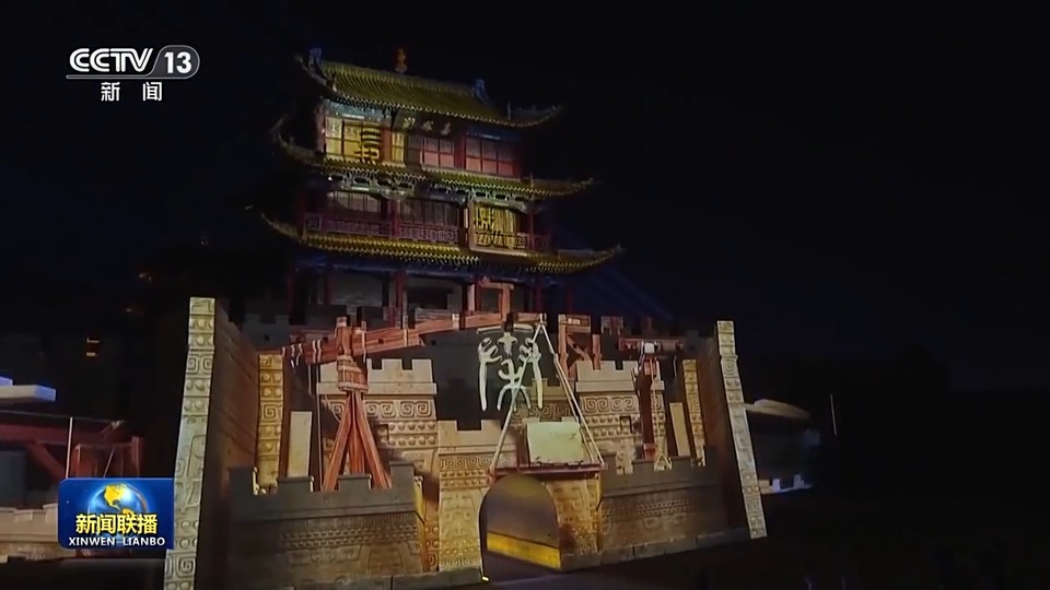 文化中国行丨当古长城遇到科技 它在光影交织中焕新颜