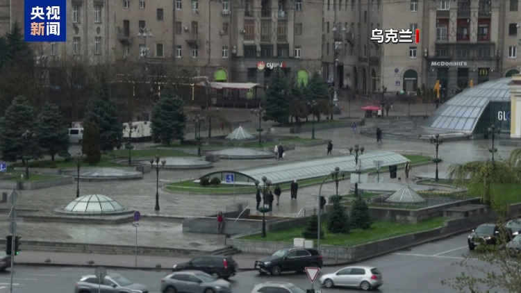 总台记者观察丨俄乌32小时停火恐难改战局 主动权仍在俄方