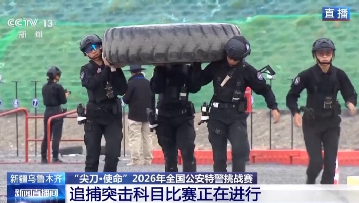 视频丨多轮射击、负重前行，这7名女特警好飒！