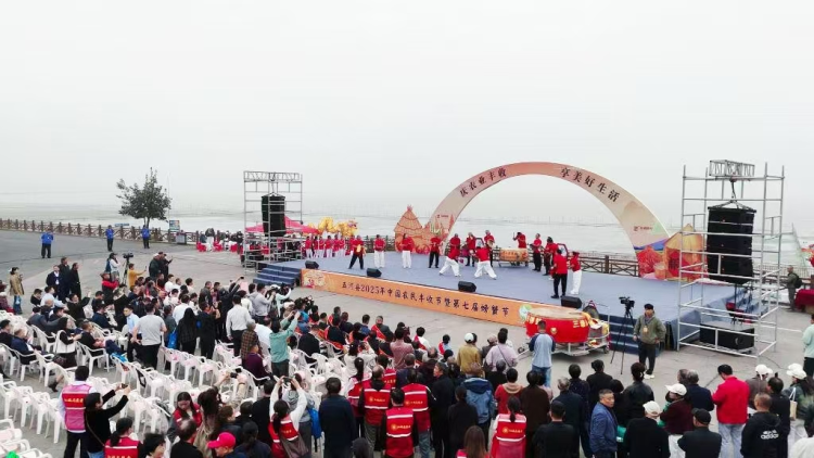 五河县 2025 年中国农民丰收节暨第七届螃蟹节启幕  以 “蟹” 为媒绘就乡村振兴新图景_fororder_1