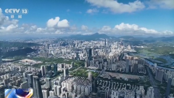 开放与创新并举 中国发展高层论坛2025年年会闭幕