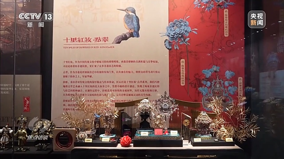 焦点访谈丨“国潮”玩具破圈 小玩具如何“玩”成大产业？
