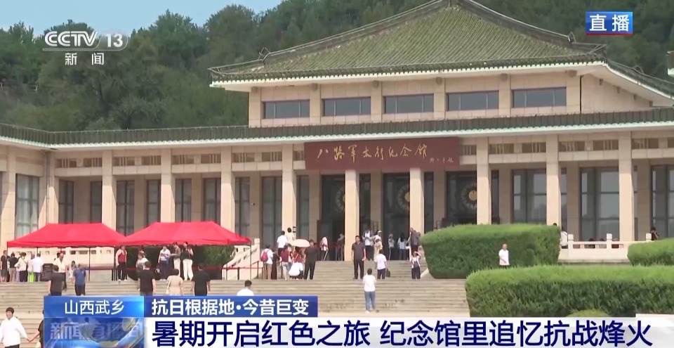 42个红手印立下“生死合同”：宁死不当汉奸！