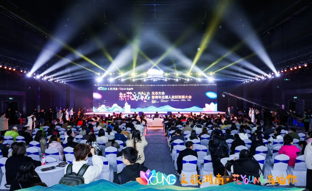 湖南城步巫江夜游项目入选湖南文旅“新花YOUNG”优秀项目_fororder_图片2
