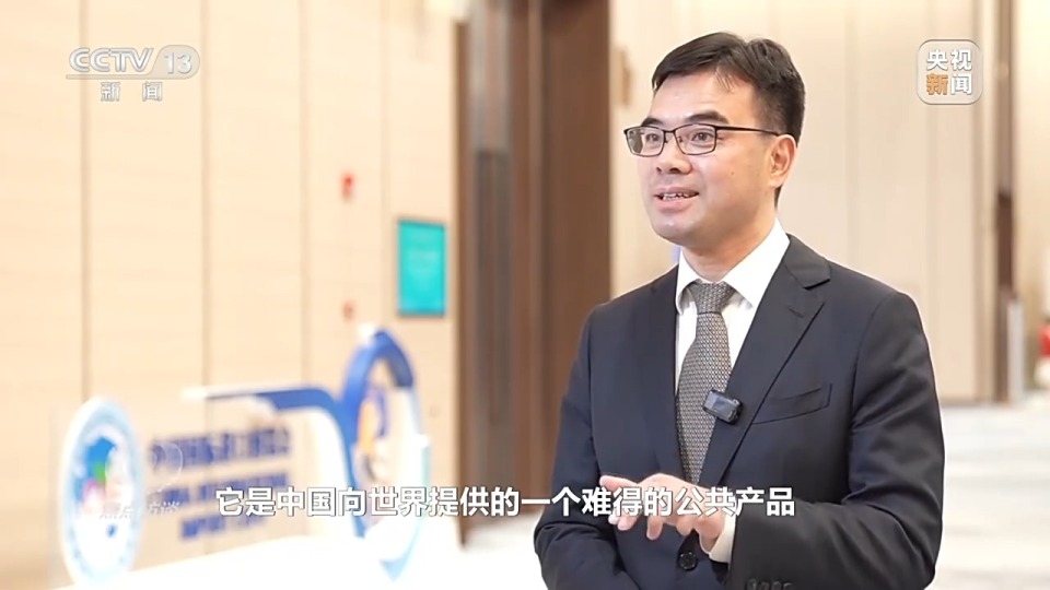 焦点访谈丨从“世界好物”到“全球商机” 进博八年交出亮眼“成绩单”