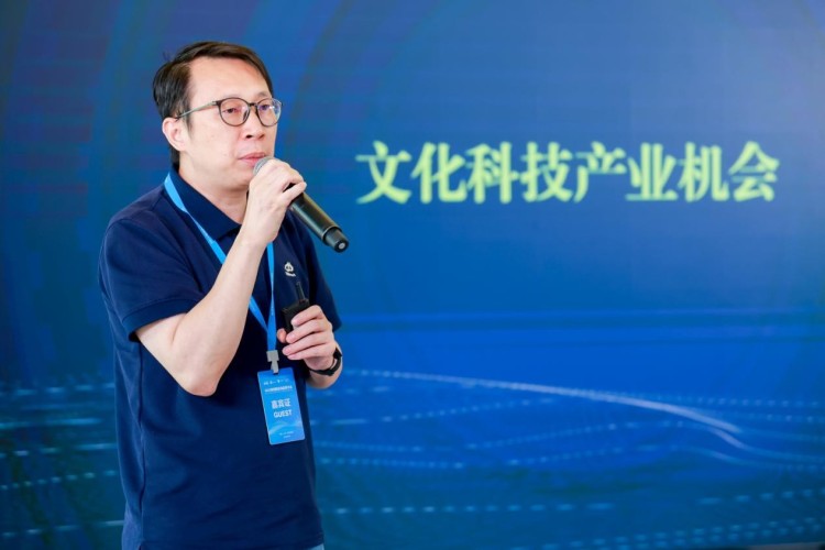 微短剧出海品牌大会·微短剧投融资专场：从“爆款”到“资产” 资本如何让微短剧价值升维_fororder_图片3