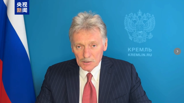 佩斯科夫：无法继续在阿布扎比进行乌克兰问题谈判