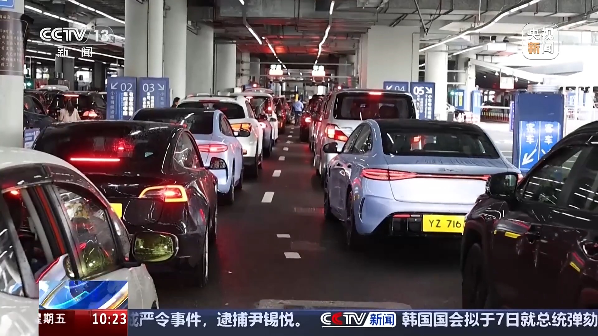 旅客秒速通关 澳车便捷北上 内地澳门双向奔赴还有这些“厚礼”