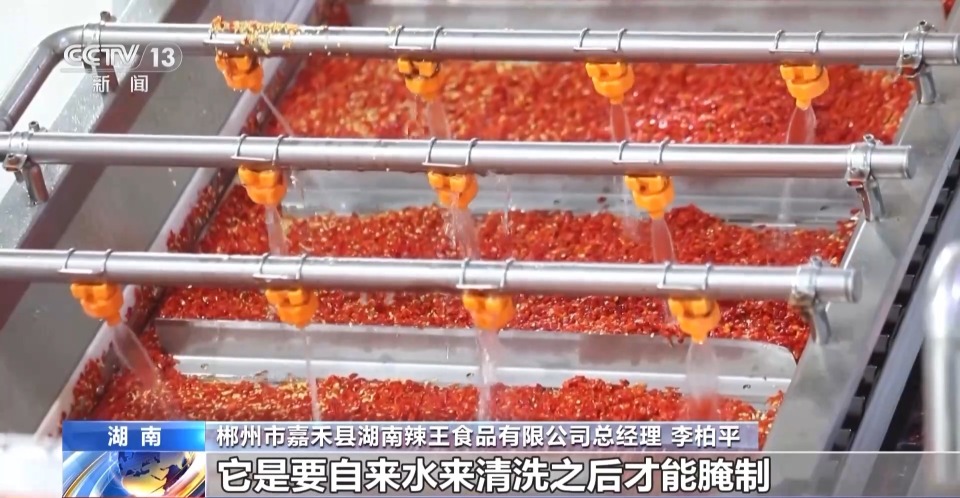 一线见闻丨打通水管“最后一公里” 城乡共饮“放心水”