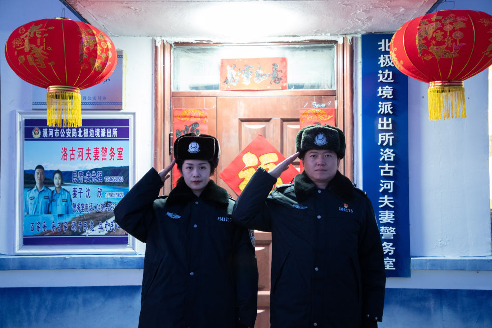 “永远做中国人民和中华民族的主心骨”——写在中国共产党成立104周年之际