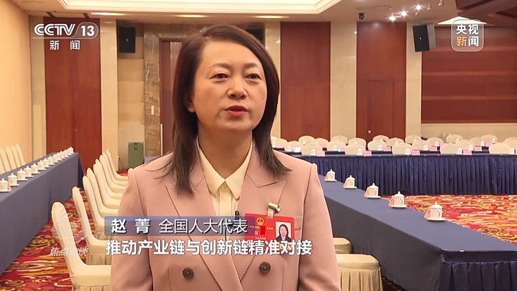 焦点访谈·跟着总书记上两会丨推动科技创新和产业创新融合
