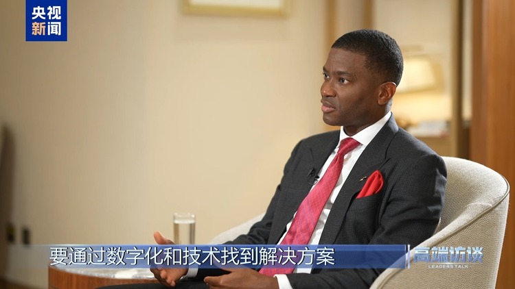 高端访谈丨专访格林纳达总理米切尔