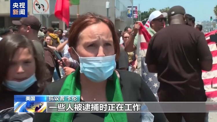 数百人被捕 阴谋论盛行 这一夜全美抗议活动愈演愈烈