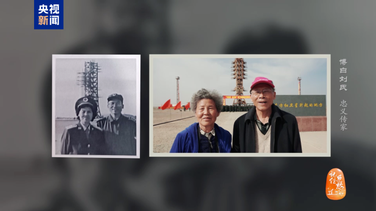 文化中国行丨博白刘氏：忠义传家