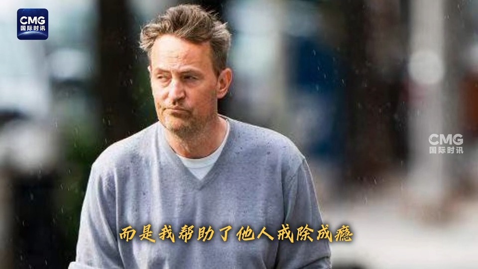 “钱德勒”猝然离世 是“谁”导致他走向悲剧性死亡？