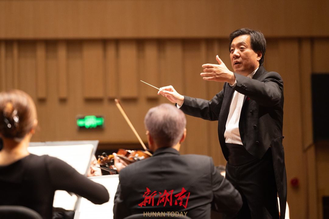第七届中外城市交响乐团“长沙峰会”开幕_fororder_2