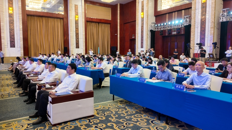 第三十一届兰洽会|中国上市公司甘肃产业推介会_fororder_1129d622d18a6ef91b14c0fd63e1d3e