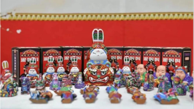 Yuhua Ni Jiao Jiao: A Timeless Clay Figurine with a Thousand Years of History