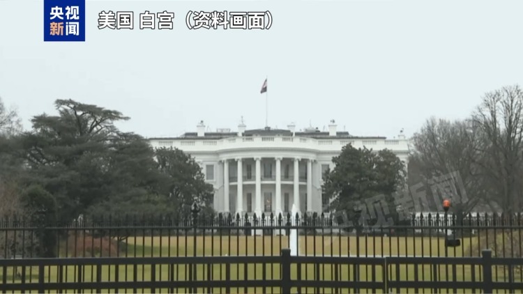 总台记者观察丨伊朗外长访巴基斯坦 意将谈判维持在沟通层面