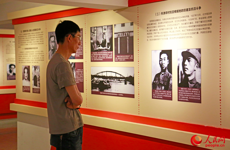 中共天津历史纪念馆迎“七一”参观热潮