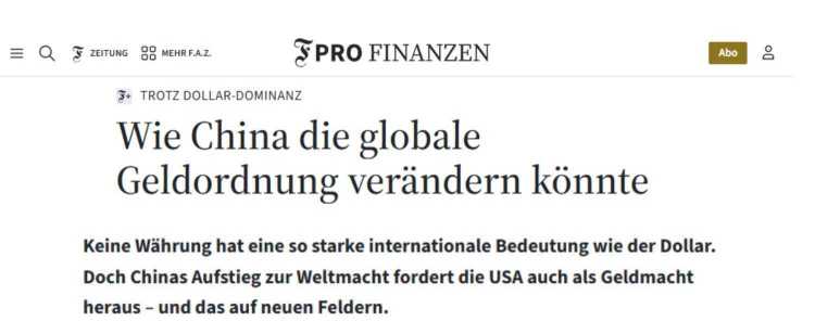 全球媒体聚焦｜德国媒体：人民币国际地位正在提升