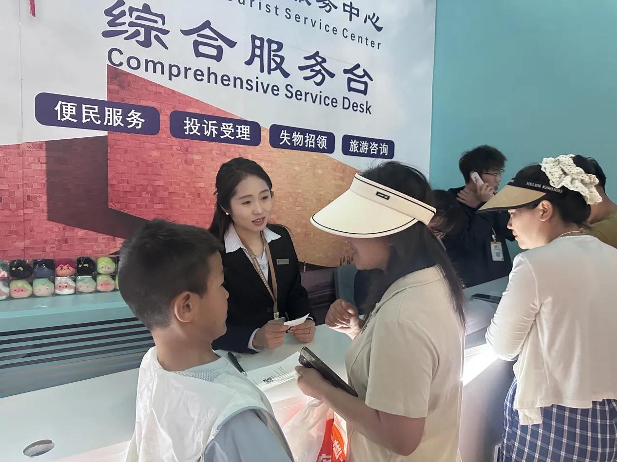 18万！天水市麦积山大景区五一假期旅游接待圆满收官_fororder_综合服务窗口