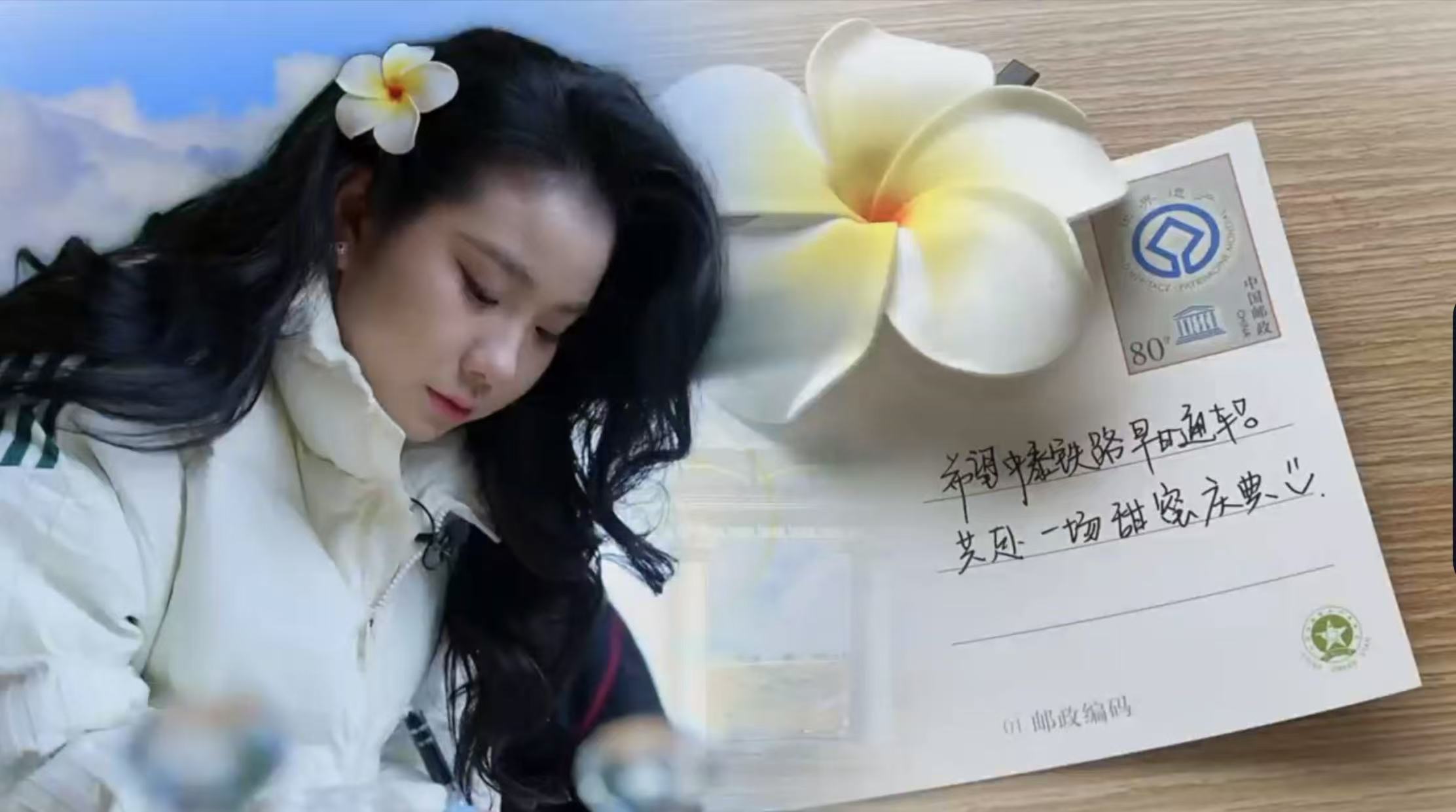 致信2026 | 在华国际友人：我们的2025年因中国而充实丰盈