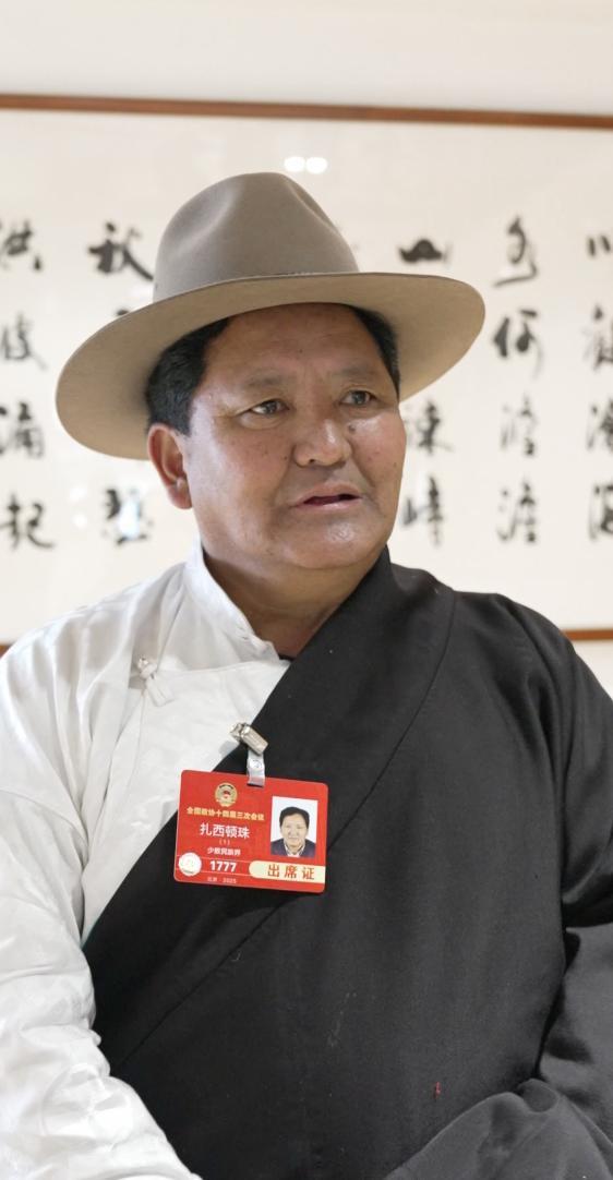 全国政协委员扎西顿珠：以中国式现代化推进强国建设需坚持健康中国健康阿里_fororder_1