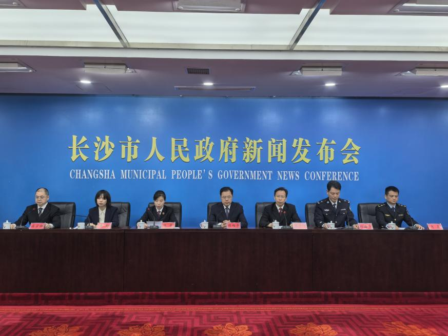 长沙推进知识产权保护工作迈向新台阶 全市有效发明专利拥有量7.61万件_fororder_图片7