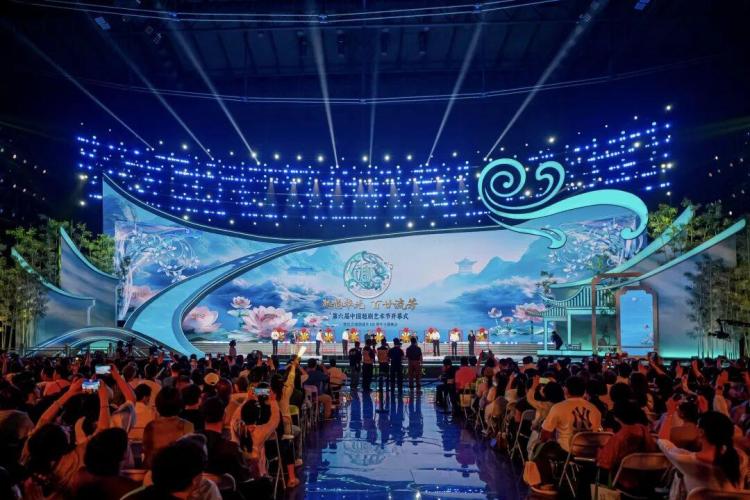 “越韵华光·百廿流芳”第六届中国越剧艺术节开幕式暨越剧诞生120周年主题晚会在浙江绍兴举办