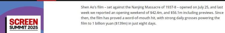 全球媒体聚焦丨《南京照相馆》热映引外媒关注：“影片象征公众对历史记忆的共鸣”