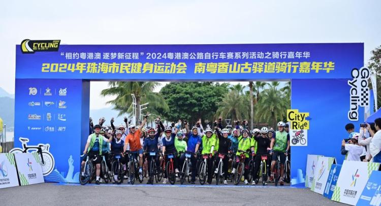 以“体育”的方式打开粤港澳，不止在全运_fororder_11