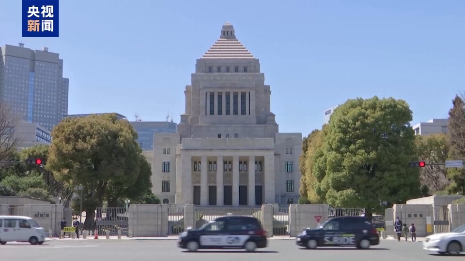 日本高官“家里米多到能卖”言论遭批后火速致歉：深表遗憾