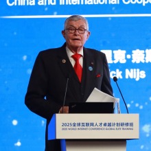 【外专谈乌镇峰会】比利时前驻华大使：中国实现科技独立自主 欧中应携手推动科技造福人类