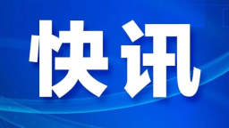 美使用“钻地弹”和“战斧”导弹袭击伊朗核设施