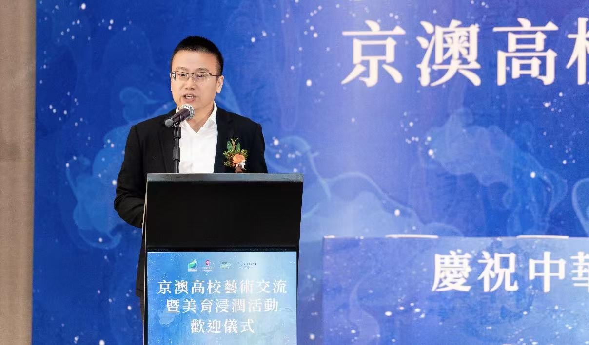 澳门音乐记忆 | 《七子之歌·澳门》——见证澳门回归25载深情