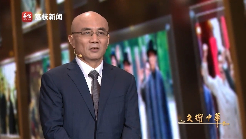 文耀中华｜第七集《天朗气清》
