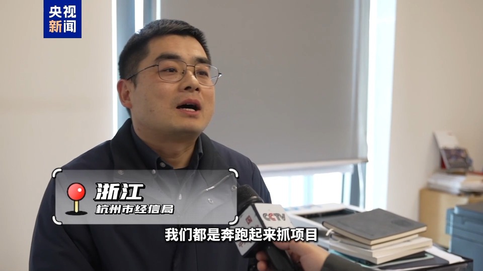 人勤春来早 开工干劲足丨先进制造业加速起跑 新赛道里抢先机