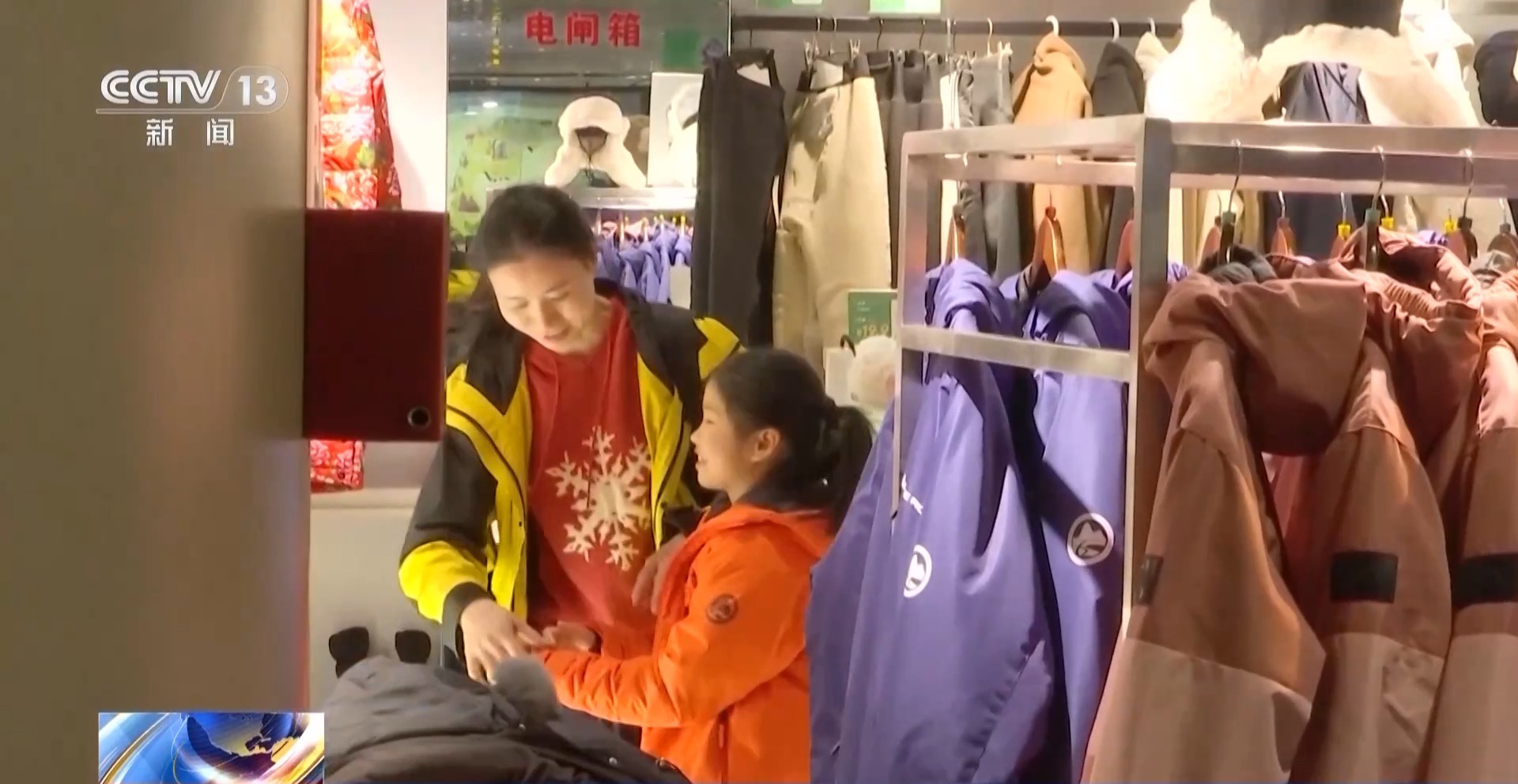 整点“small 芭比Q”!尔滨的哥猛学英语迎接亚冬会来的“且”