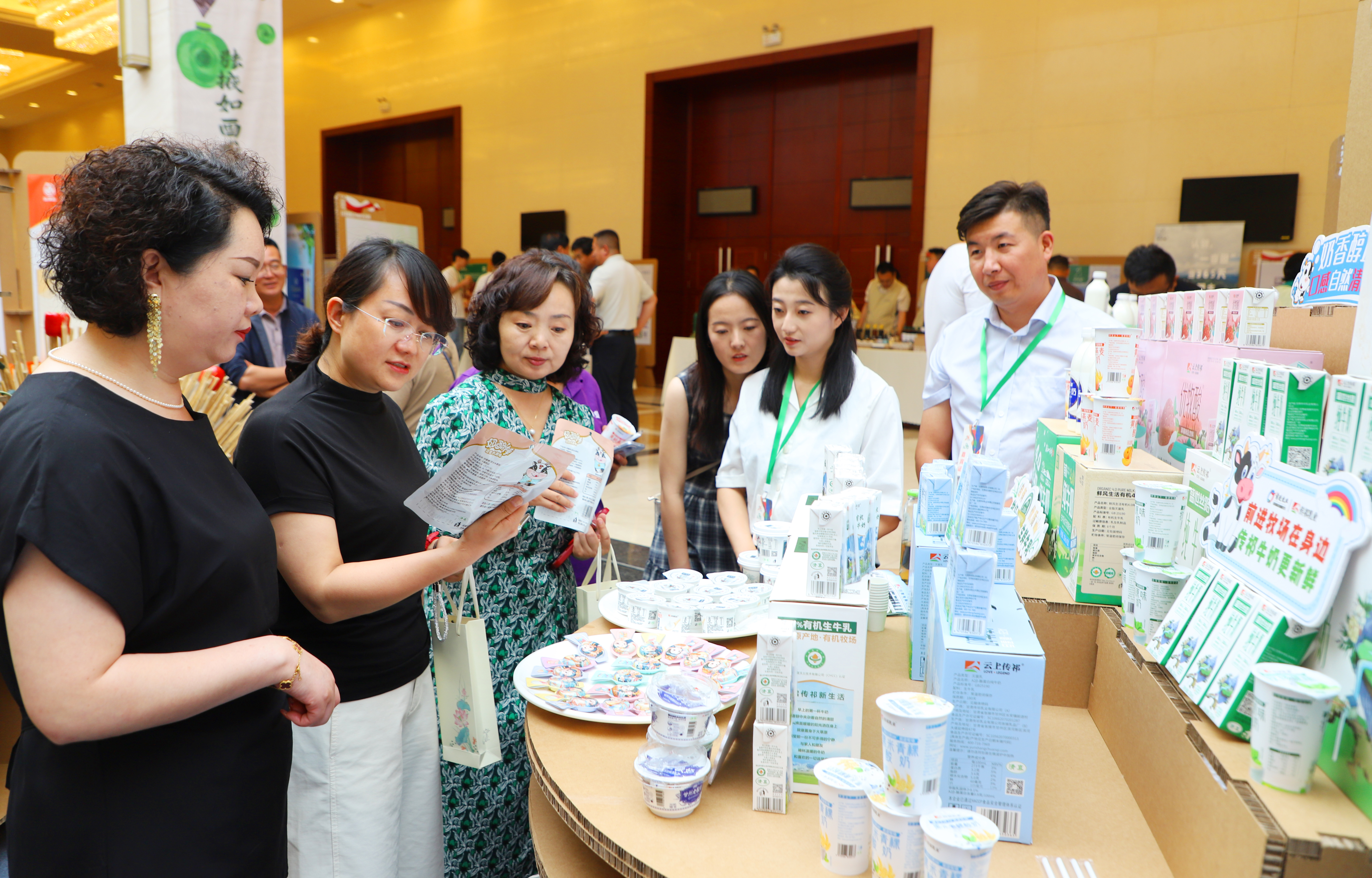 张掖甘州：有机新消费引领甘州农业新生态_fororder_微信图片_20250623150921
