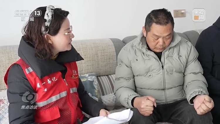 焦点访谈丨看中国这个县如何用“科技+制度+人力”守牢防返贫底线